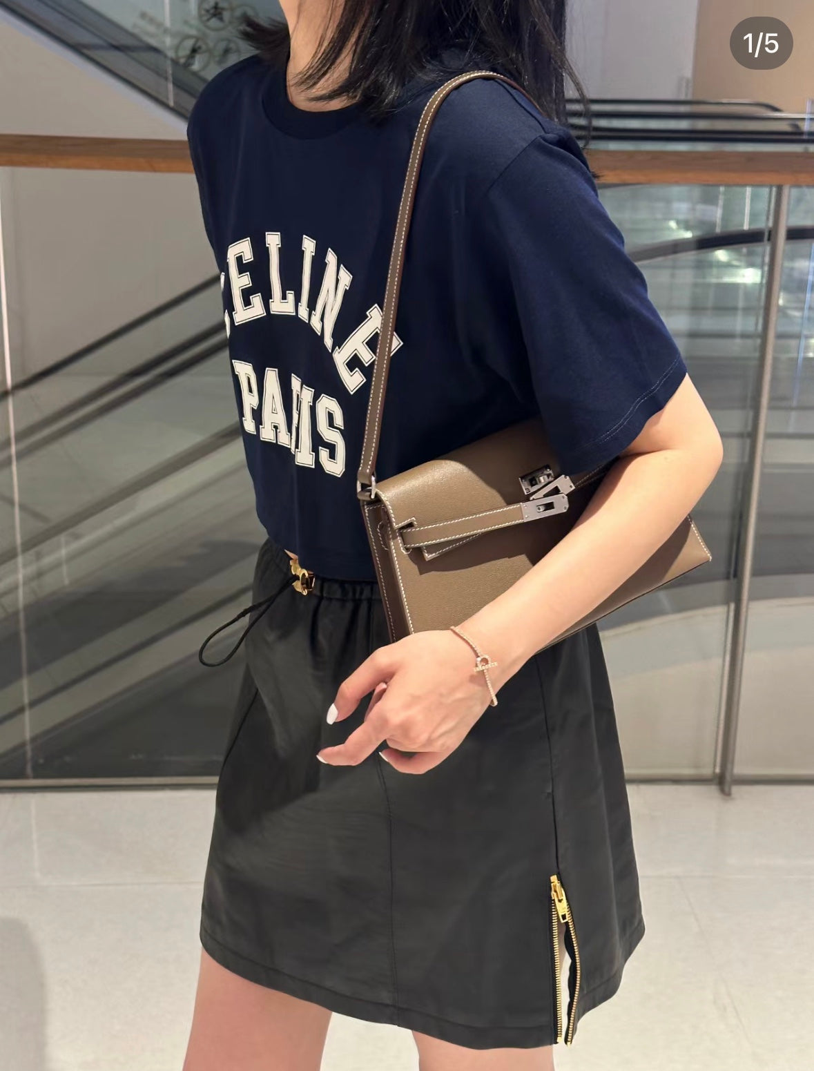Kelly Elan 25 Underarm Baguette Bag, Genuine Top Layer Cowhide Goat Grain Leather, Silver Hardware Khaki Shoulder Handbag, Timeless Neutral Must-have Bag Elegant Versatile Daily Purse Size 25×6.5×15cm